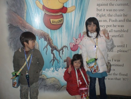 f:id:kt44:20070222083441j:image
