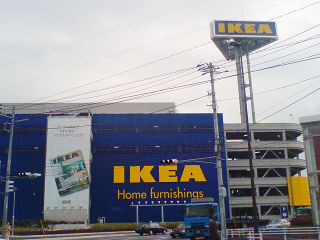 f:id:kt44:20080328171836j:image