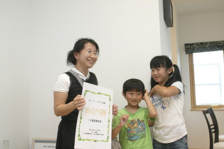 f:id:kt44:20080622164257j:image