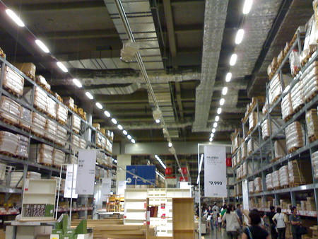 f:id:kt44:20080706134018j:image
