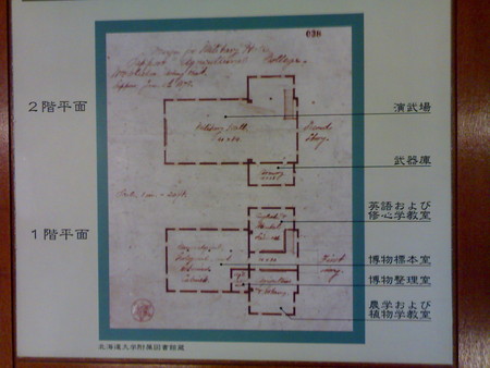 f:id:kt44:20080708145606j:image