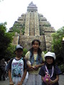 20080713175800