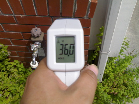 f:id:kt44:20080719095728j:image