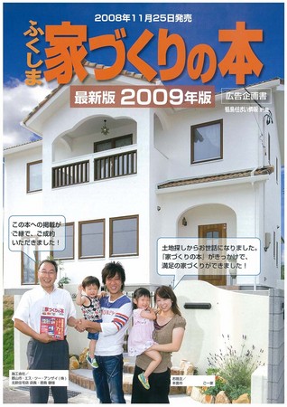 f:id:kt44:20080810111448j:image