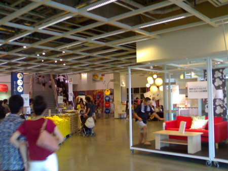 f:id:kt44:20080907142710j:image