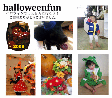 f:id:kt44:20081102100525g:image