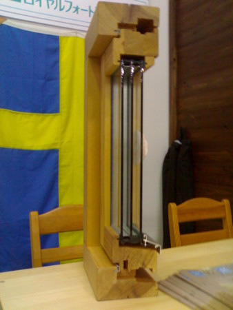 f:id:kt44:20081108140043j:image