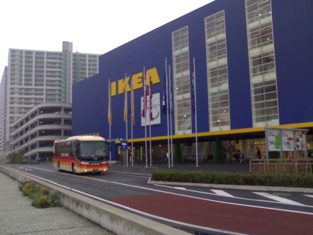 f:id:kt44:20081116135839j:image
