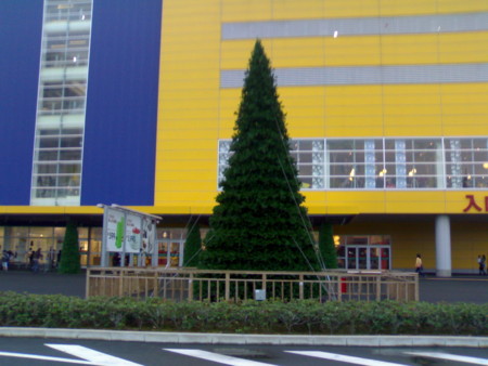 f:id:kt44:20081116135900j:image
