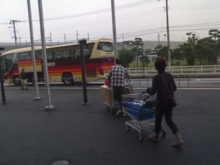 f:id:kt44:20081116140509j:image