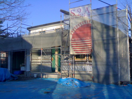 f:id:kt44:20081216152454j:image