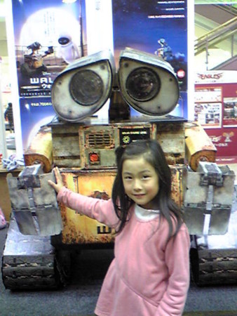 f:id:kt44:20081221154600j:image