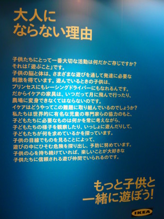 f:id:kt44:20090125121400j:image f:id:kt44:20090125121400j:image