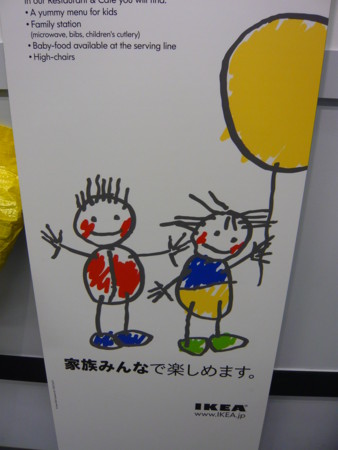 f:id:kt44:20090125122826j:image