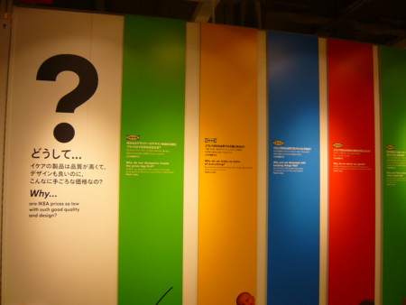 f:id:kt44:20090125122939j:image