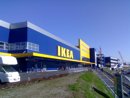 f:id:kt44:20090125133949j:image