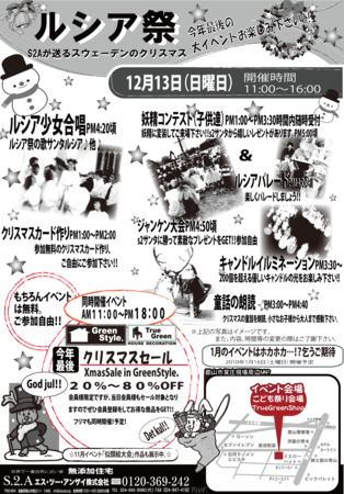 f:id:kt44:20091201203541p:image