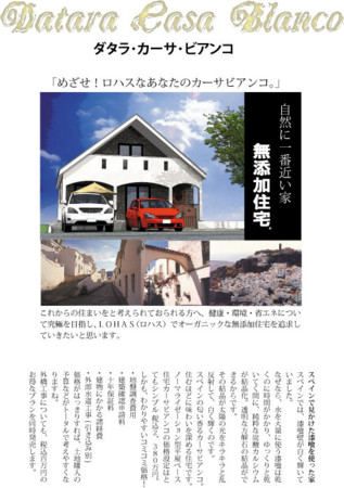 f:id:kt44:20091229151455j:image