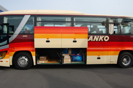 20100418163207