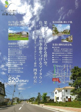 f:id:kt44:20100715165506j:image