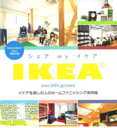 f:id:kt44:20100802122328j:image