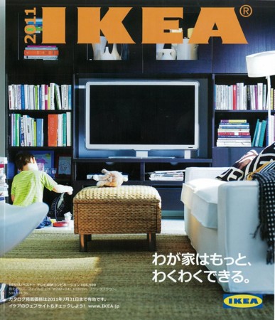 f:id:kt44:20100802122331j:image