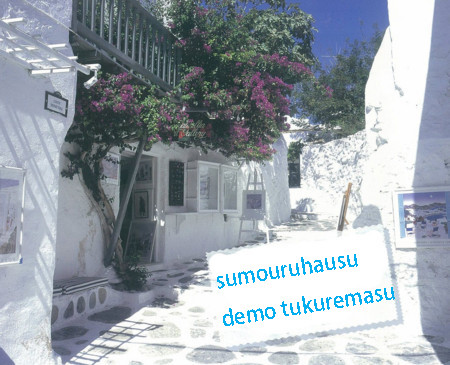 f:id:kt44:20100816121335j:image f:id:kt44:20100816121335j:image
