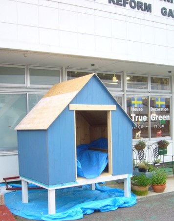 f:id:kt44:20100906165334j:image