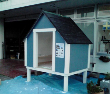 f:id:kt44:20100910175800j:image