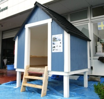f:id:kt44:20100912163925j:image