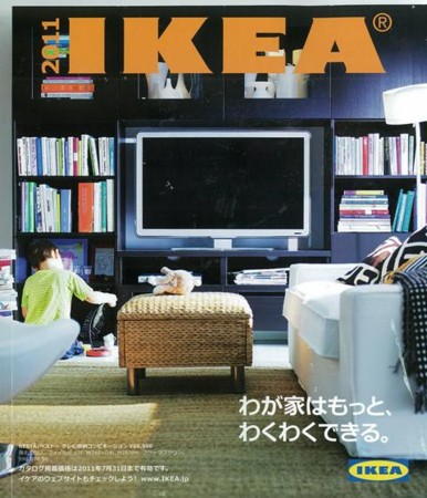 f:id:kt44:20100921102751j:image