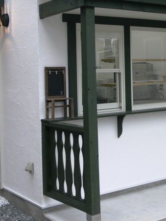 f:id:kt44:20100924153725j:image