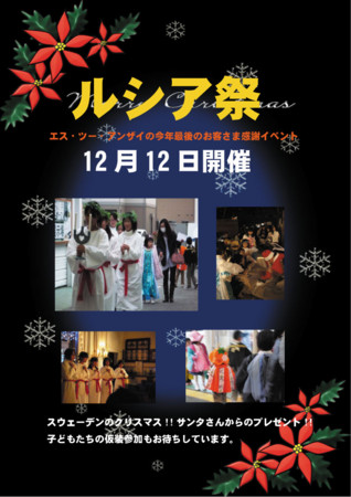 f:id:kt44:20101124115916j:image