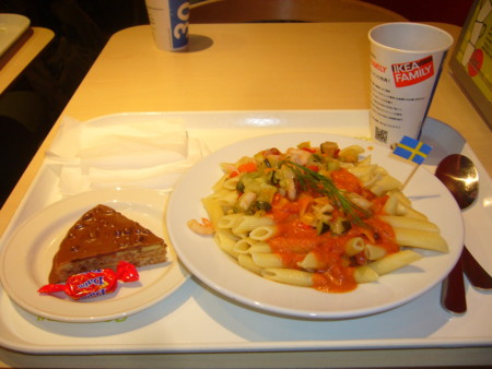 f:id:kt44:20101125130133j:image