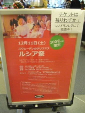 f:id:kt44:20101206091800j:image