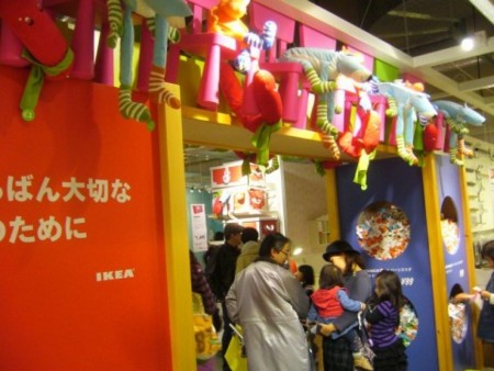 f:id:kt44:20101206091816j:image
