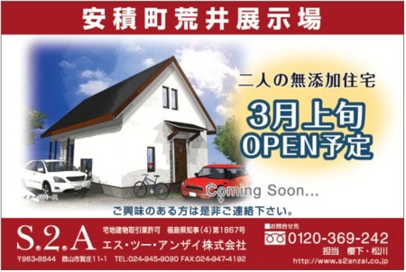 f:id:kt44:20101227140443j:image