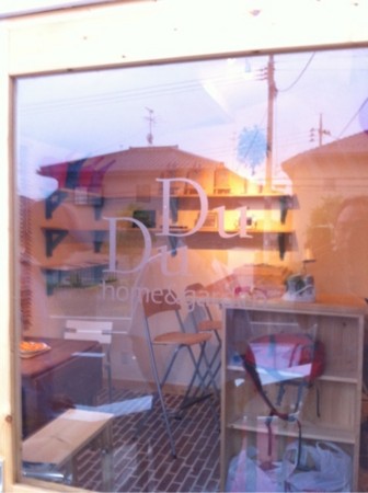 f:id:kt44:20110609210455j:image