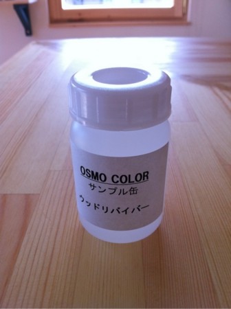 f:id:kt44:20110629201301j:image