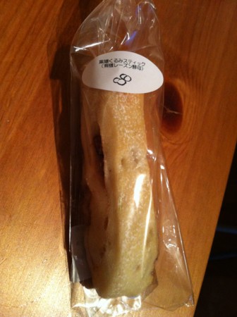 f:id:kt44:20121030165252j:image