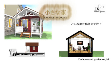 f:id:kt44:20130125103256j:image