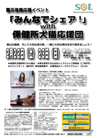 f:id:kt44:20140211160442j:image