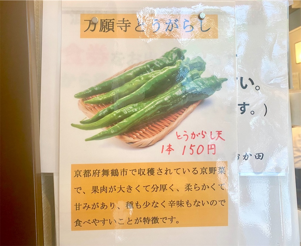 f:id:kt6119:20250422213650j:image f:id:kt6119:20250422213650j:image