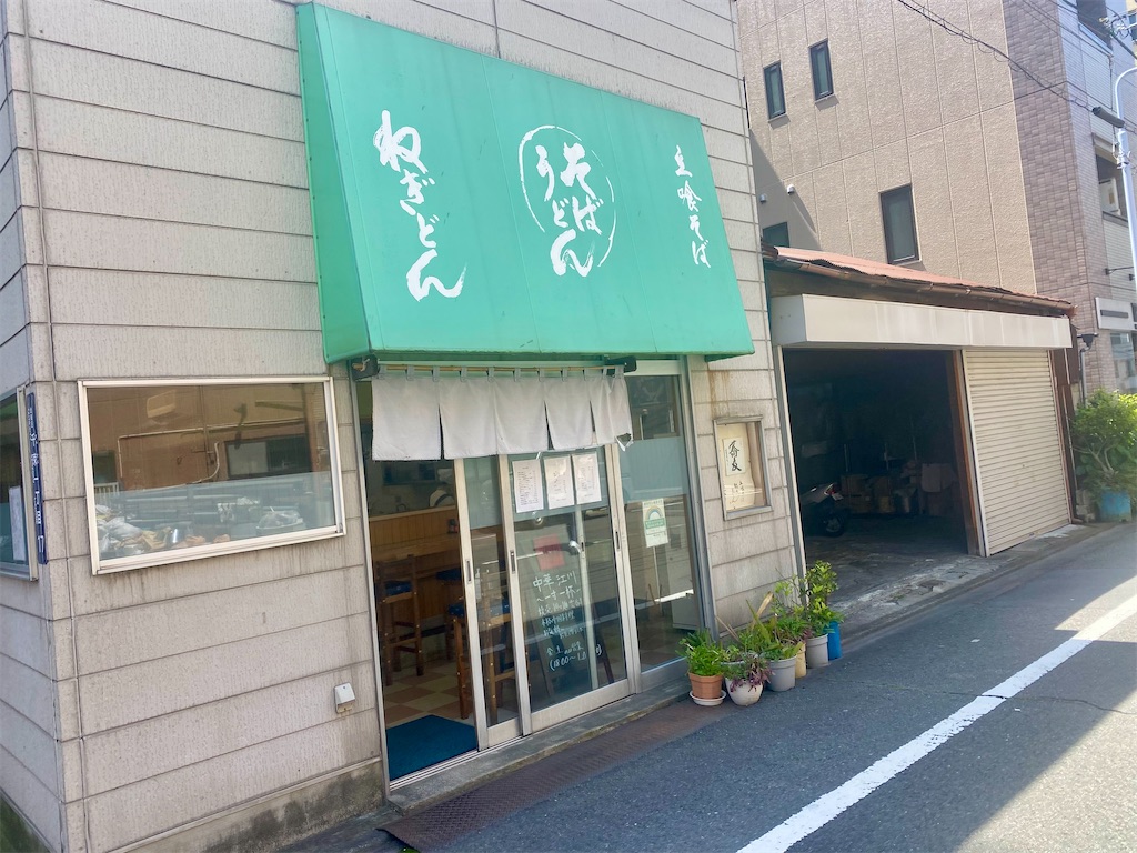 f:id:kt6119:20250508143534j:image