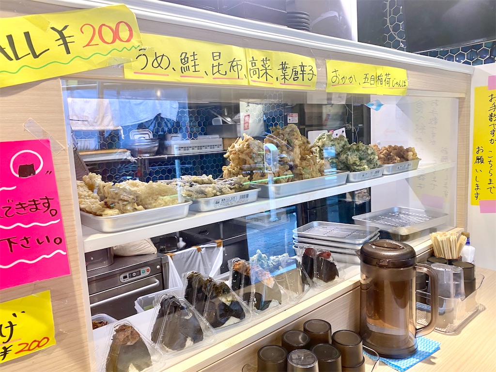 f:id:kt6119:20250509071202j:image