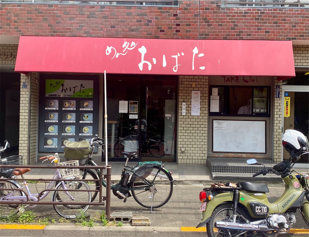 f:id:kt6119:20250516102703j:image