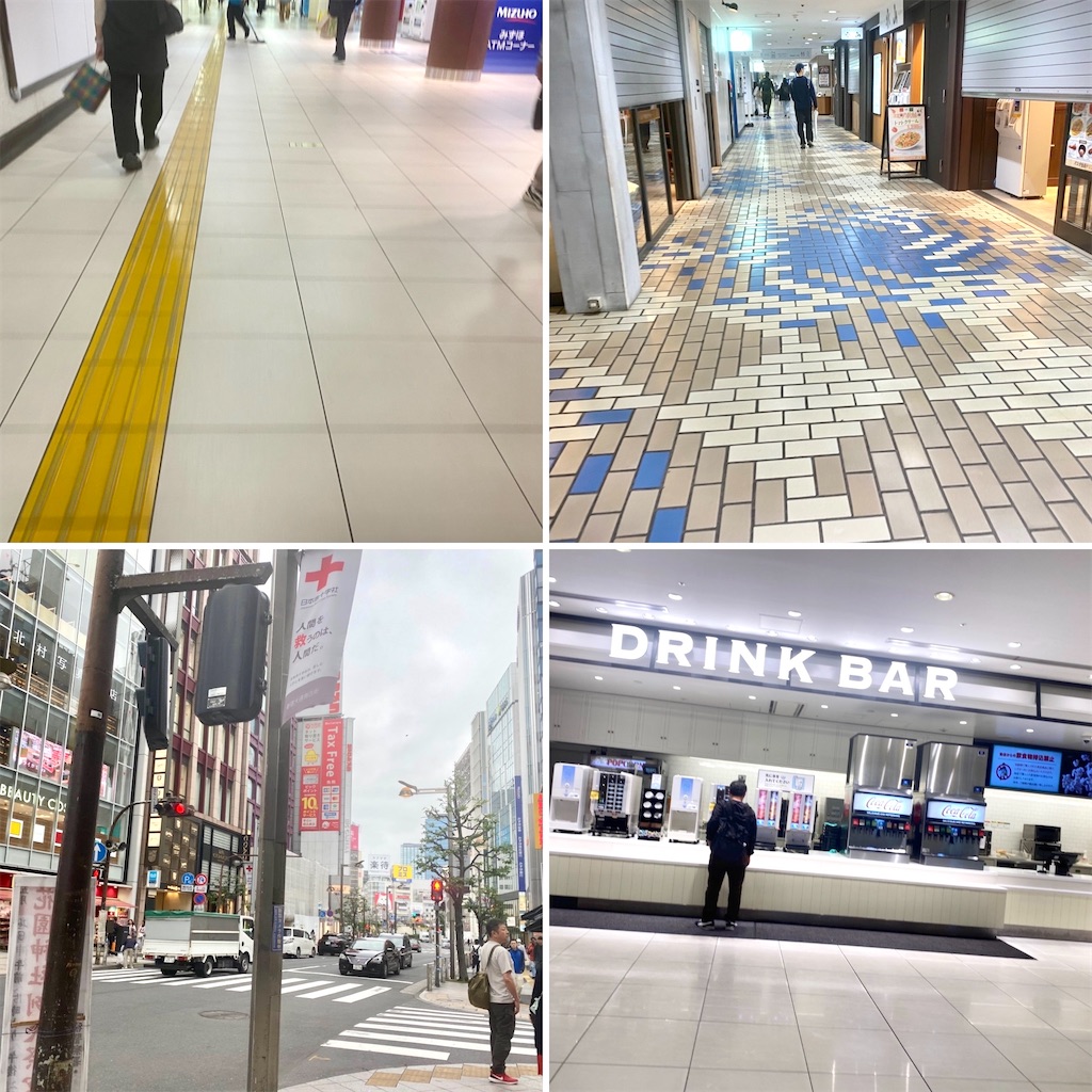 f:id:kt6119:20250519134152j:image