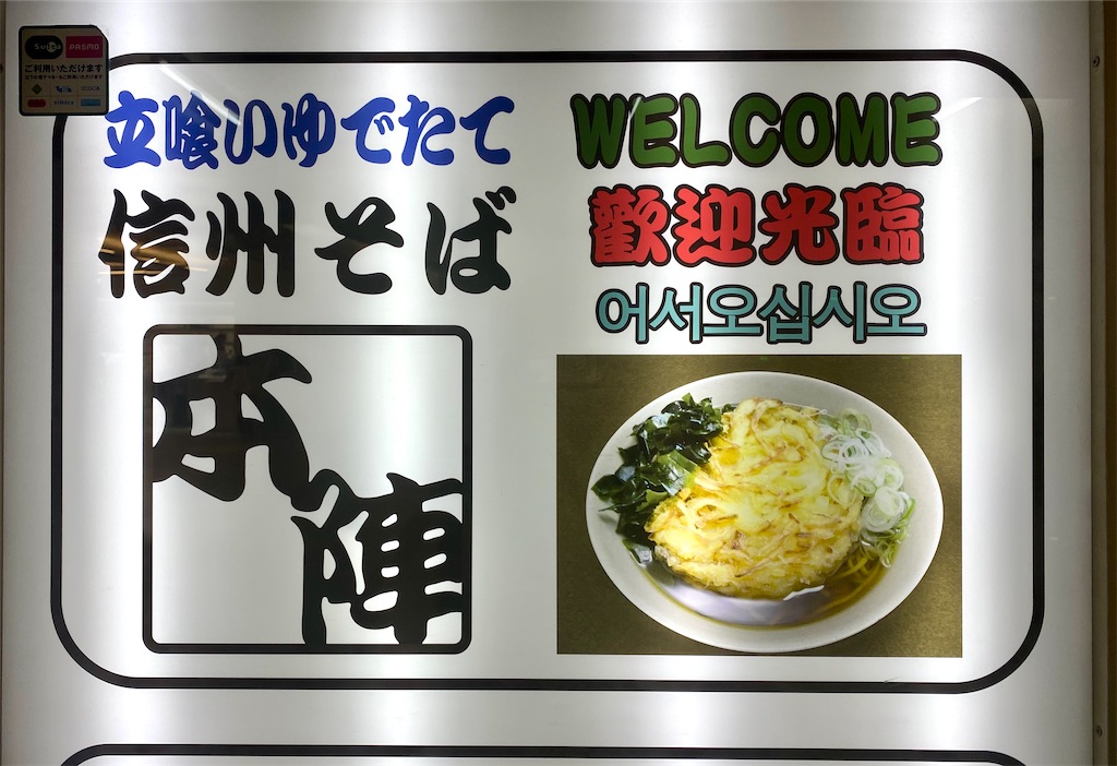 f:id:kt6119:20250519143833j:image f:id:kt6119:20250519143833j:image