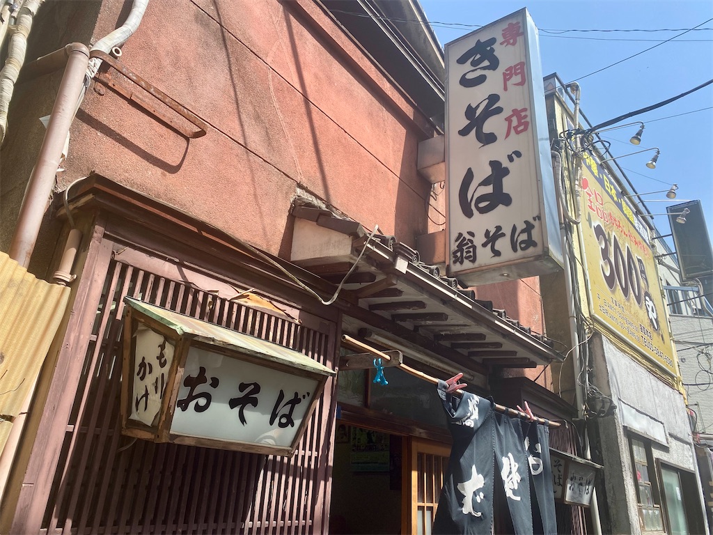 f:id:kt6119:20250520223423j:image