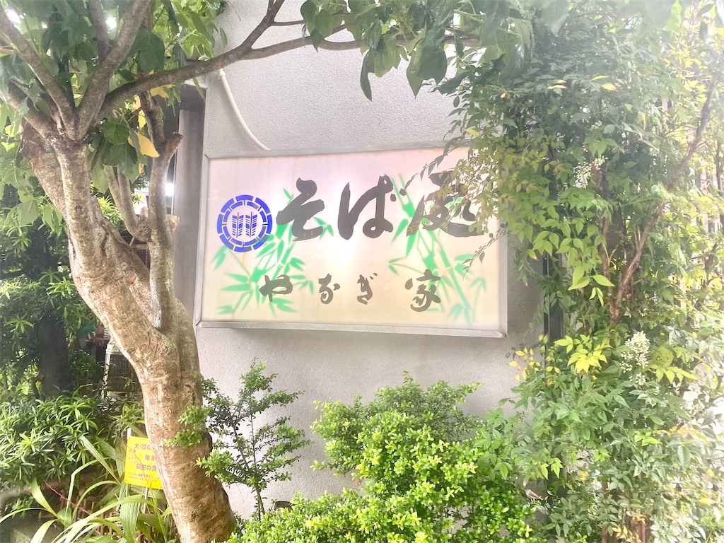 f:id:kt6119:20250531083130j:image f:id:kt6119:20250531083130j:image